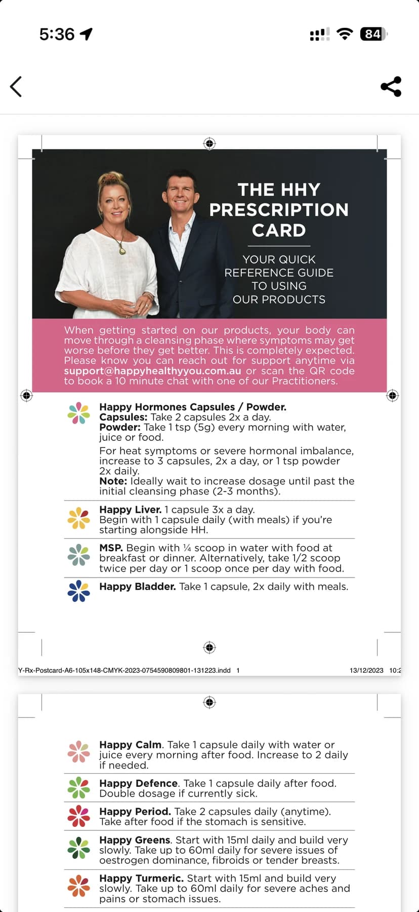 The brand’s product reference card inside the app